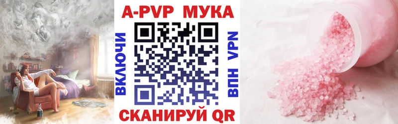 как найти наркотики  Назрань  Alpha-PVP крисы CK 