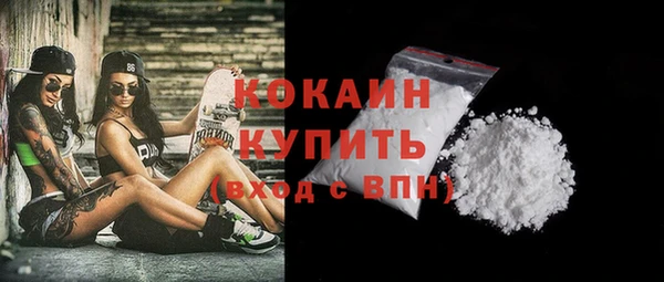 меф Медвежьегорск