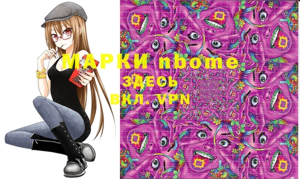 меф Медвежьегорск