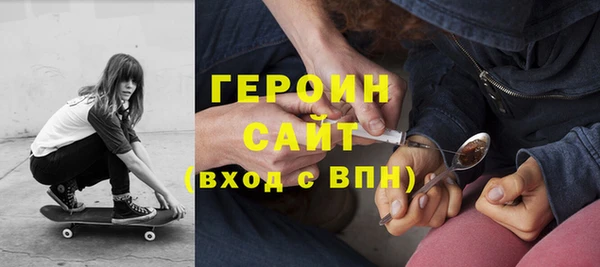 мяу мяу мука Медногорск