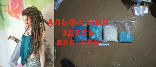 меф Медвежьегорск