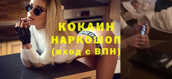 jwh Березники