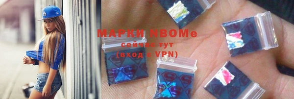 меф Медвежьегорск