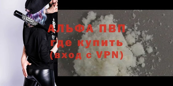 2c-b Мегион