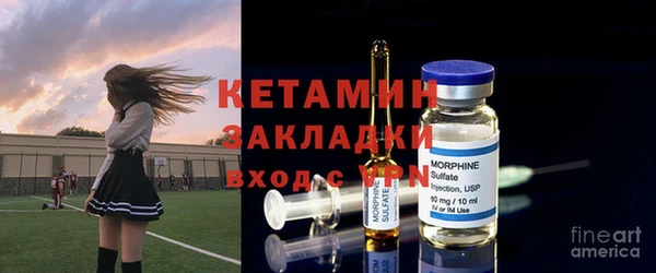2c-b Мегион