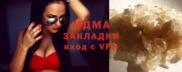 меф Медвежьегорск