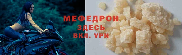 мдпв Домодедово