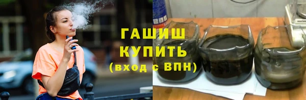 2c-b Мегион