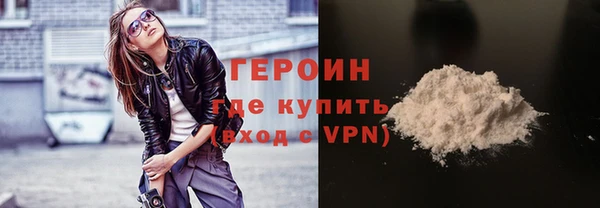 2c-b Мегион