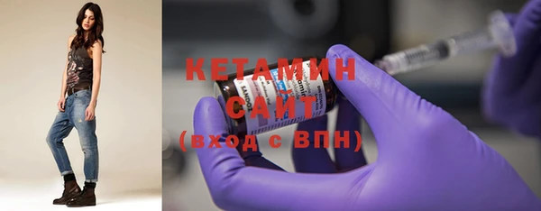 мдпв Домодедово