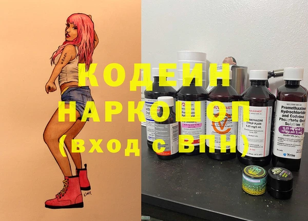 меф Медвежьегорск