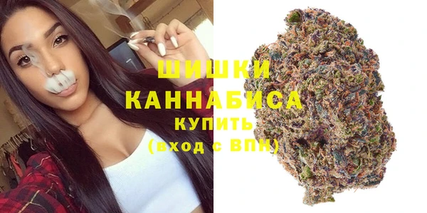 jwh Березники