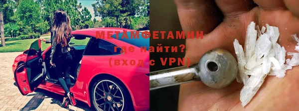 меф Медвежьегорск