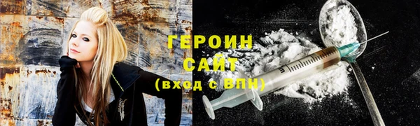 2c-b Мегион
