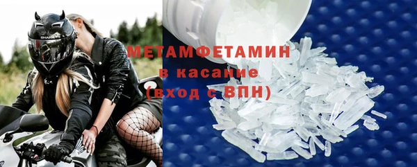 меф Медвежьегорск