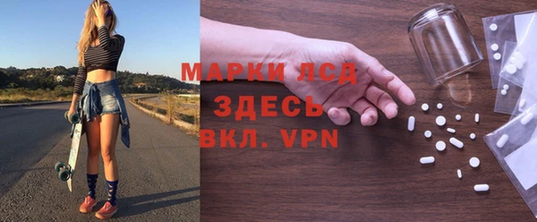 меф Медвежьегорск