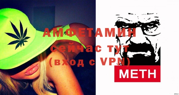 меф Медвежьегорск