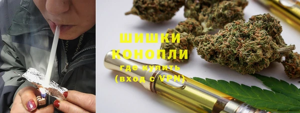 меф Медвежьегорск