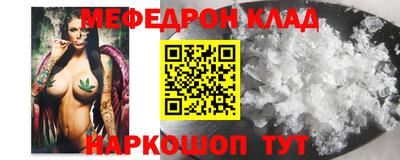 марки lsd Балашиха