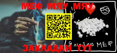 марки lsd Балашиха