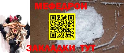 марки lsd Балашиха