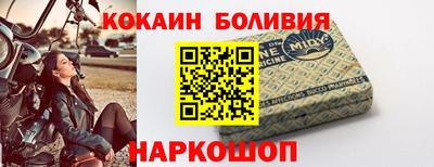 каннабис Балаково