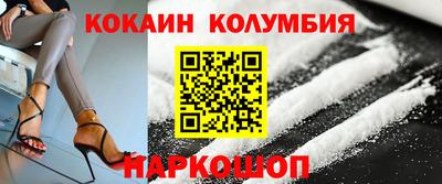 не бодяженный Краснознаменск