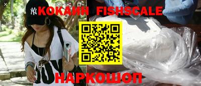 каннабис Балаково