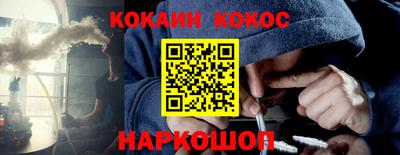 хмурый Краснокаменск