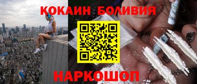 хмурый Краснокаменск