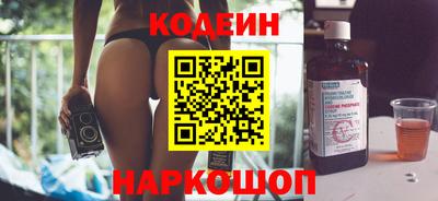 марки lsd Балашиха