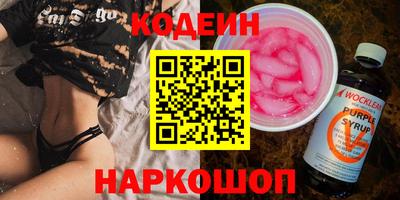 хмурый Краснокаменск