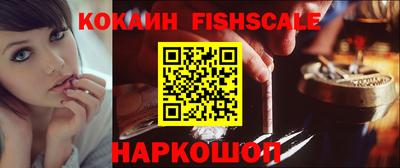 мефедрон Можга