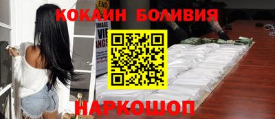 не бодяженный Краснознаменск