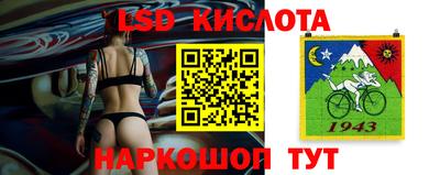 не бодяженный Краснознаменск