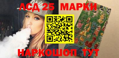 не бодяженный Краснознаменск