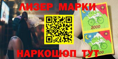 не бодяженный Краснознаменск