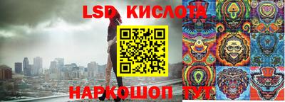 хмурый Краснокаменск