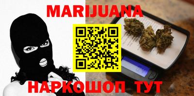 не бодяженный Краснознаменск