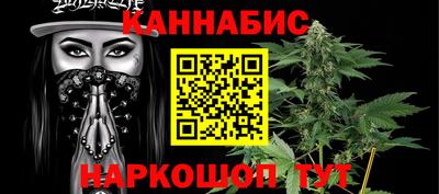 соль ск Краснодар