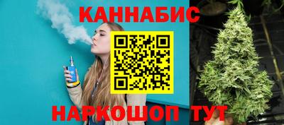 не бодяженный Краснознаменск