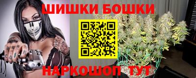 соль ск Краснодар