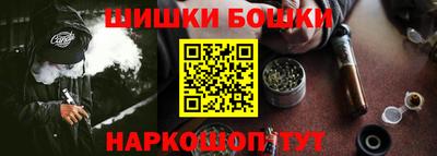 хмурый Краснокаменск