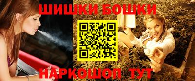 не бодяженный Краснознаменск
