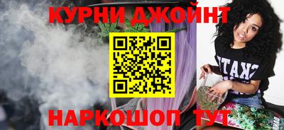 марки lsd Балашиха