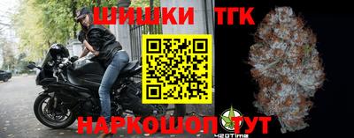 марки lsd Балашиха