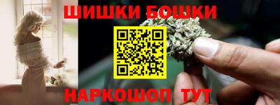 соль ск Краснодар