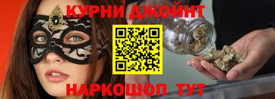 хмурый Краснокаменск