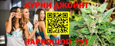 хмурый Краснокаменск