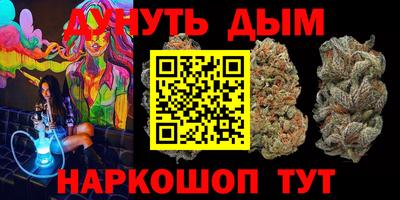 не бодяженный Краснознаменск